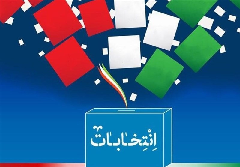گمانه‌هایی در مورد تایید صلاحیت ۸ کاندیدای انتخابات 1400 به گوش می‌رسد