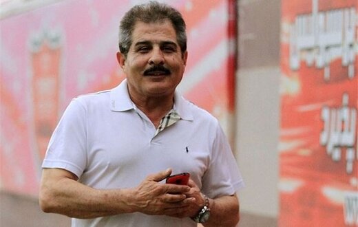 فدراسیون فوتبال ایران