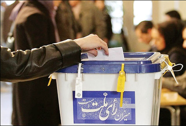 پروتکل بهداشتی برگزاری انتخابات سال ۱۴۰۰ پروتکل بهداشتی برگزاری انتخابات سال ۱۴۰۰
