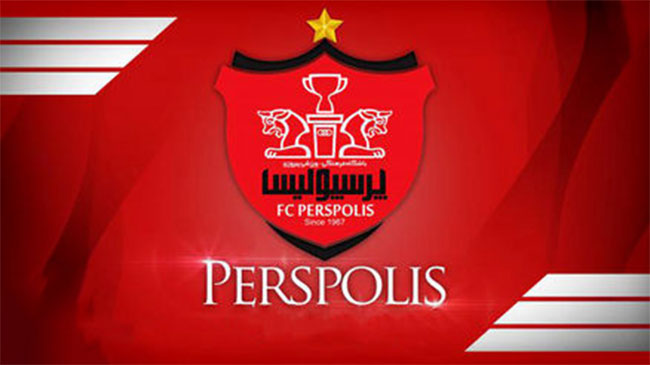 خرید جدید پرسپولیس