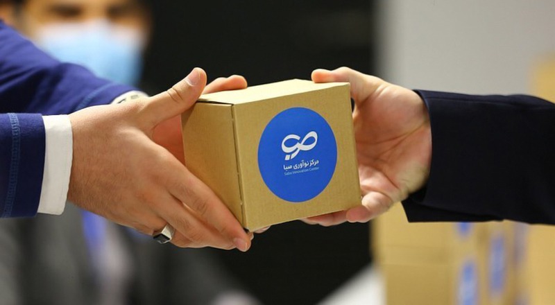 آغاز پذیرش دومین دوره &laquo;رویداد صبانو&raquo; با رویکرد ارتقای کیفیت زندگی بازنشستگان و سالمندان