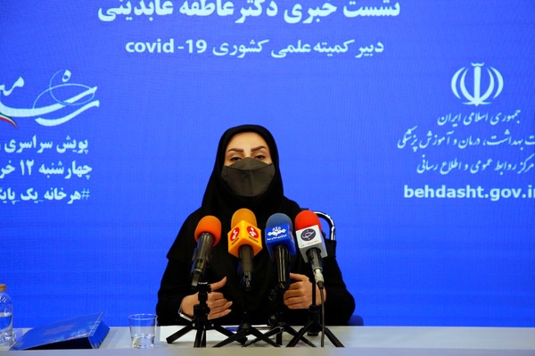 آخرین وضعیت ویروس کرونا در ایران