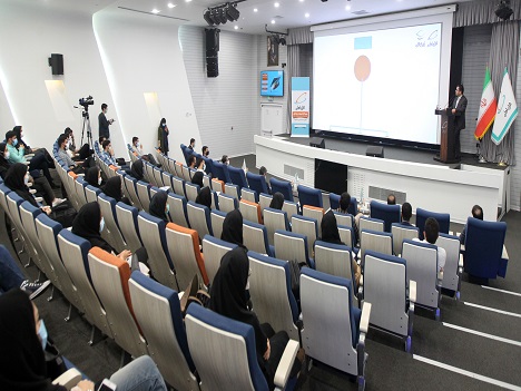 آکادمی همراه