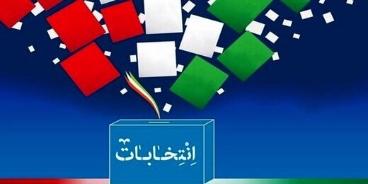 خانه جلیلی، رئیسی، زاکانی و مهرعلیزاده چند متر است و چه ماشینی سوار میشوند؟ دارایی های نانزدهای انتخابات