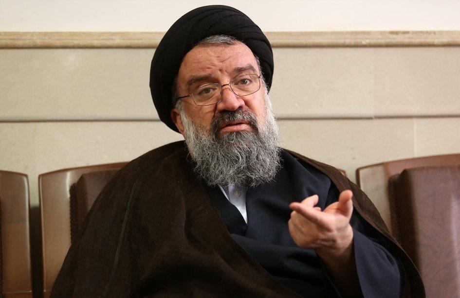 شورای نگهبان شورای نگهبان