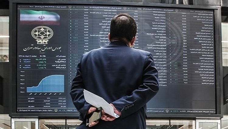 انتخابات 1400 انتخابات 1400