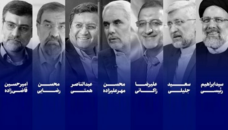 مناظره های انتخاباتی