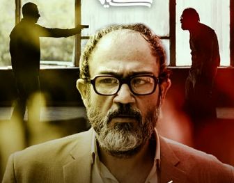 کار ناپسند مهران غفوریان+عکس مهران غفوریان