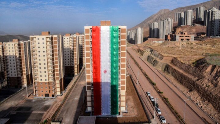 زمان ثبتنام مسکن ملی زمان ثبتنام مسکن ملی