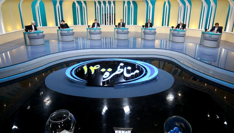 دومین مناظره انتخابات ۱۴۰۰