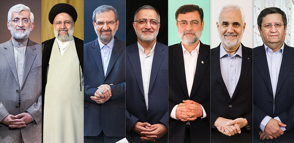 مناظره دوم انتخابات ریاست جمهوری