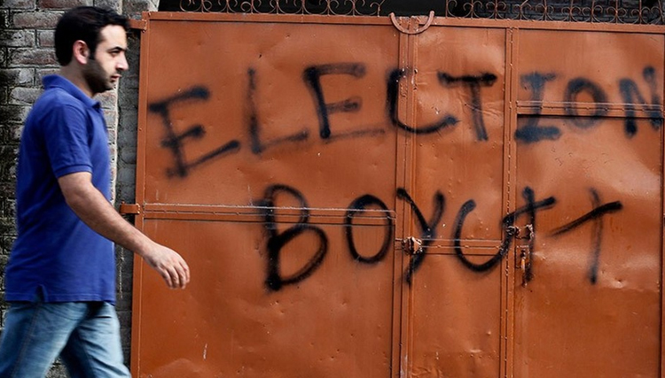 تحریم انتخابات