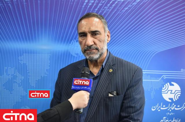 مدیرعامل شرکت مخابرات ایران: بهینه‌سازی شبکه ارتباطی در ایام انتخابات انجام شده است