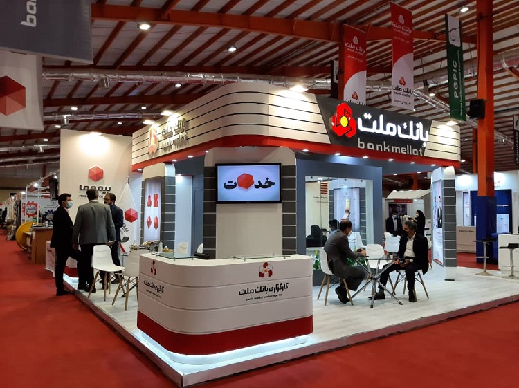 حضور فعال بانک ملت در نمایشگاه توانمندسازی شرکتهای منطقه ماهشهر و بندر امام خمینی (ره) حضور فعال بانک ملت در نمایشگاه توانمندسازی شرکتهای منطقه ماهشهر و بندر امام خمینی (ره)