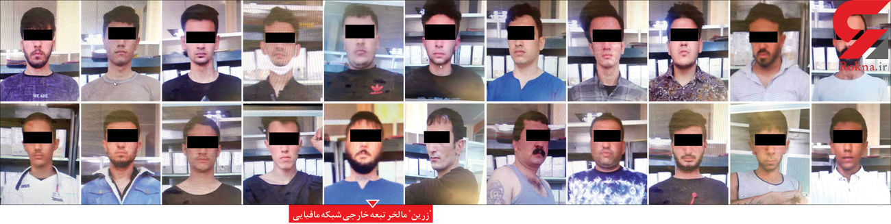  نوچه های شیرآقا 