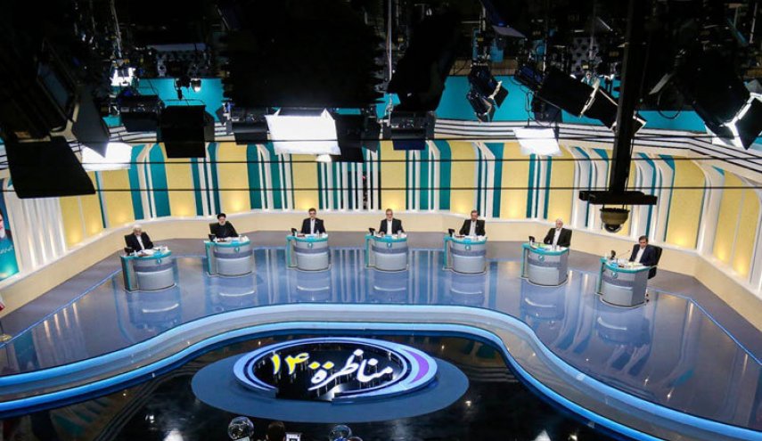 انتخابات ریاست جمهوری