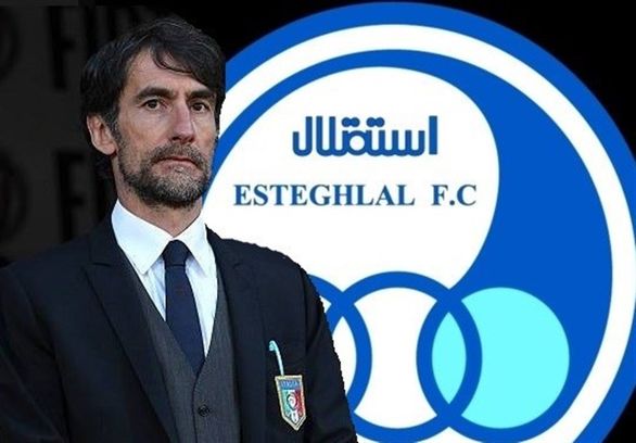 گابریل پین بالاخره به ایران می‌آید؟