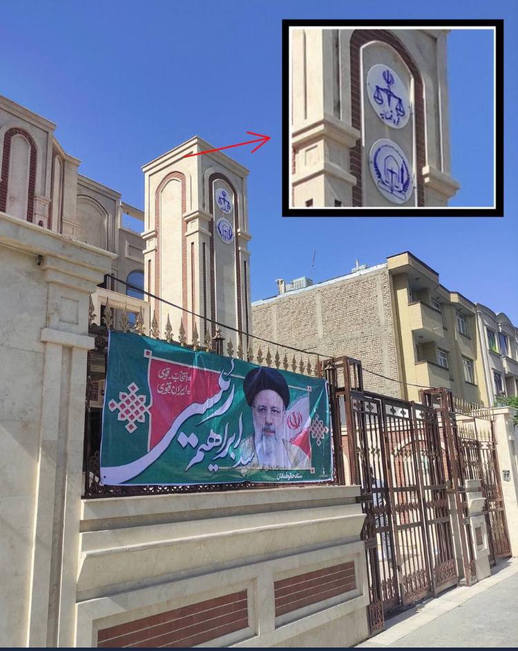 وضعیت ابراهیم رئیسی در توئیتر/ دم خروس را باور کنیم یا قسم حضرت عباس؟