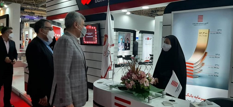 مشارکت بانک ملت در نمایشگاه بورس، بانک و بیمه مشارکت بانک ملت در نمایشگاه بورس، بانک و بیمه