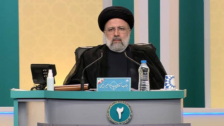 ابراهیم رئیسی