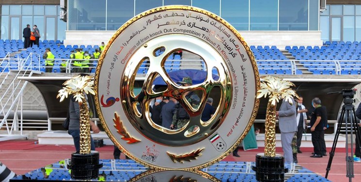 دربی در جام حذفی