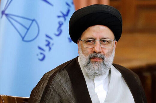 اظهارات رئیسی درباره عدالت اجتماعی