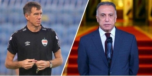 پای نخست وزیر عراق به بازی با تیم ملی ایران باز شد پای نخست وزیر عراق به بازی با تیم ملی ایران باز شد