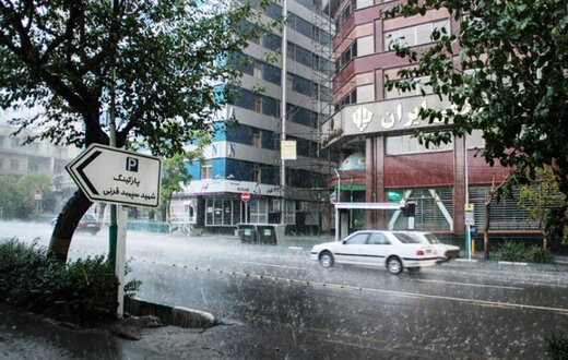 بارش پراکنده باران در برخی مناطق کشور بارش پراکنده باران در برخی مناطق کشور