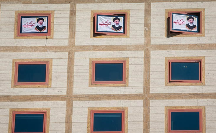 انتخابات ریاست جمهوری ایران