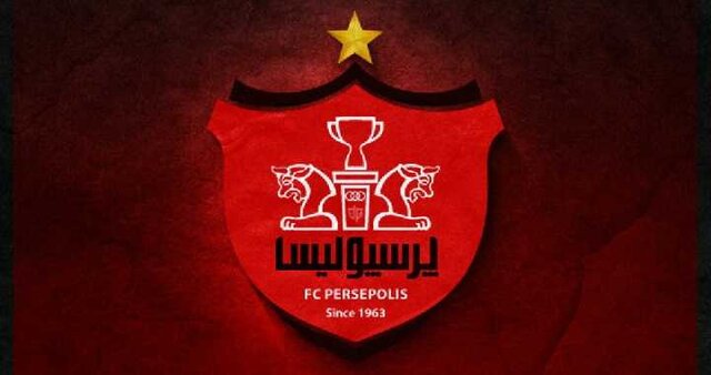 بدهی پرسپولیس به گابریل کالدرون