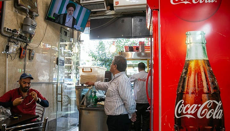 برنامه اقتصادی دولت رئیسی