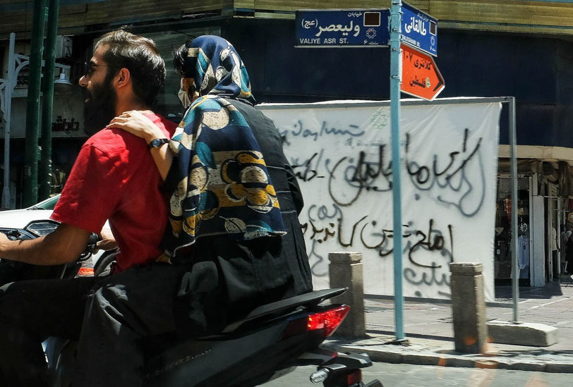 نتیجه انتخابات 1400