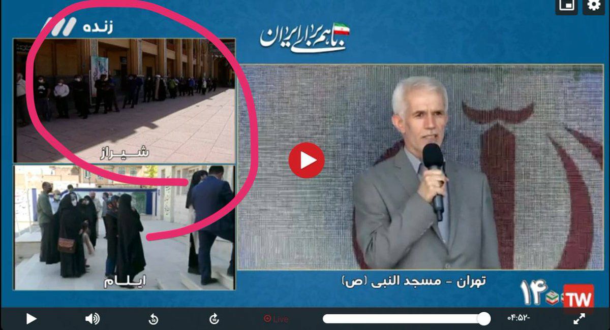 لحظه به لحظه با آخرین حواشی انتخابات ۱۴۰۰ +فیلم و عکس