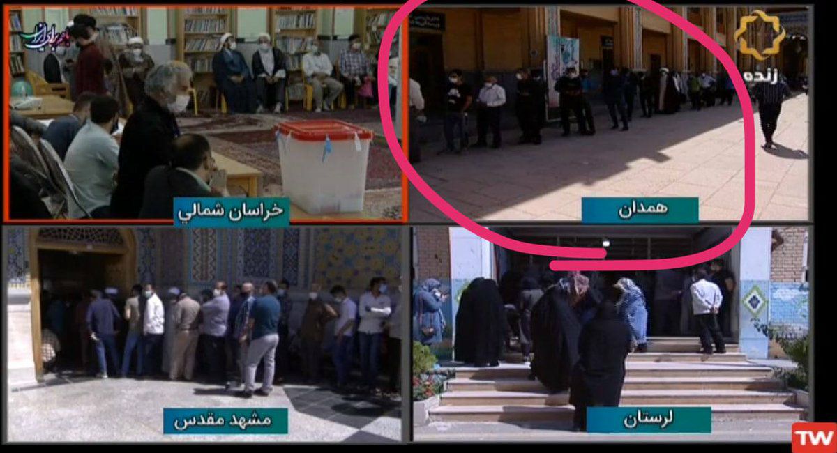 لحظه به لحظه با آخرین حواشی انتخابات ۱۴۰۰ +فیلم و عکس