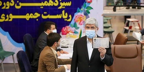 رفع تحریم‌ها