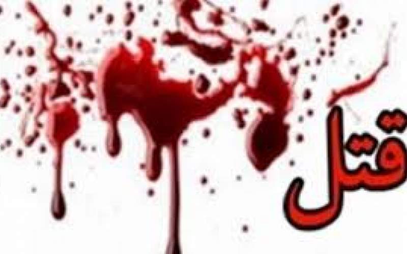 اخبار حوادث