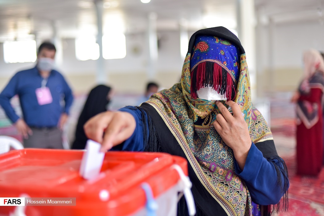 انتخابات ریاست جمهوری انتخابات ریاست جمهوری