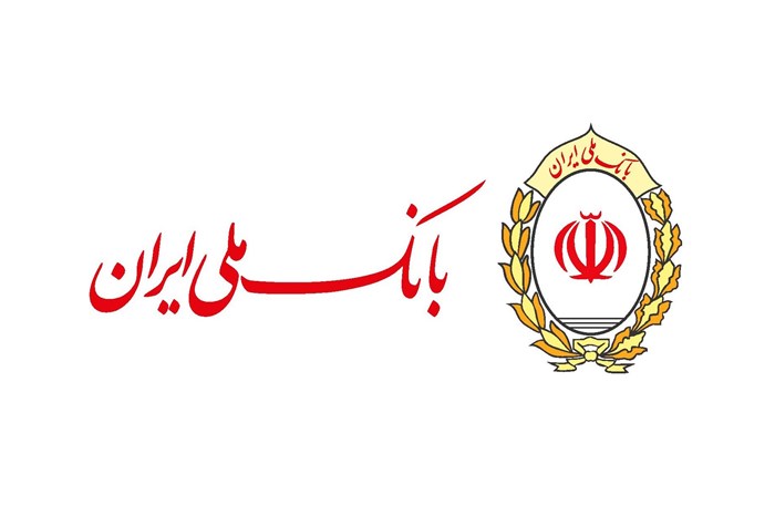 مشاوره رایگان بگیرید! مشاوره رایگان بگیرید!
