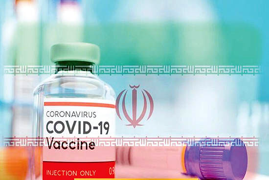 روند واکسیناسیون کرونا در ایران