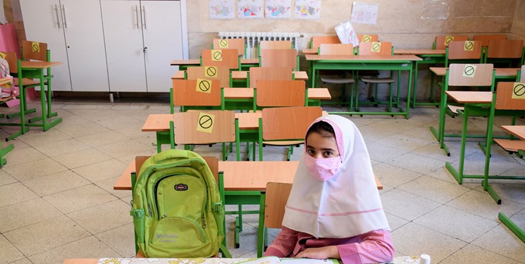 شرایط بازگشایی مدارس