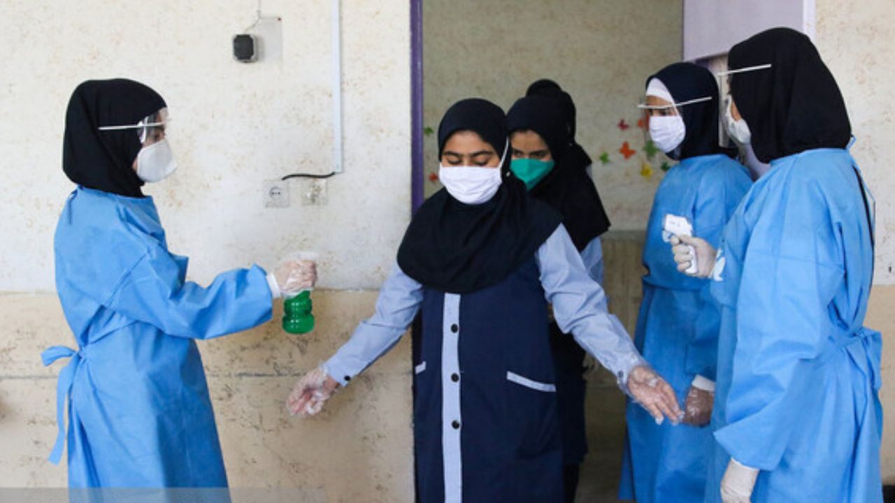 رعایت پروتکلهای بهداشتی در مدارس رعایت پروتکلهای بهداشتی در مدارس