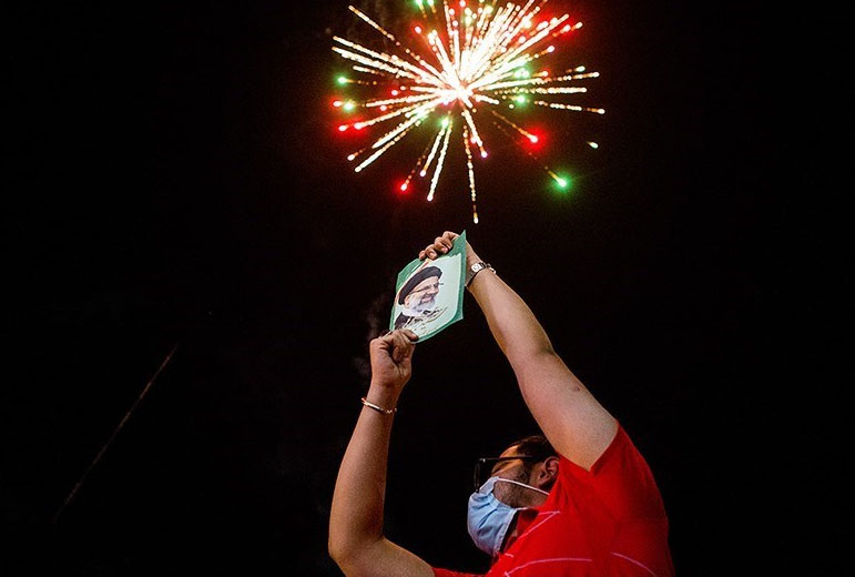 تبریک به رئیسی تبریک به رئیسی