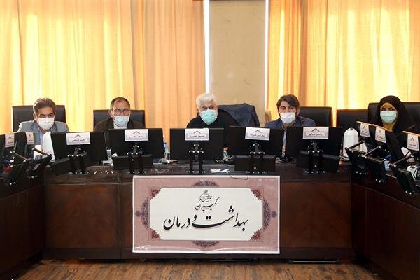 طرح تامین و تضمین امنیت و کرامت زن ایرانی