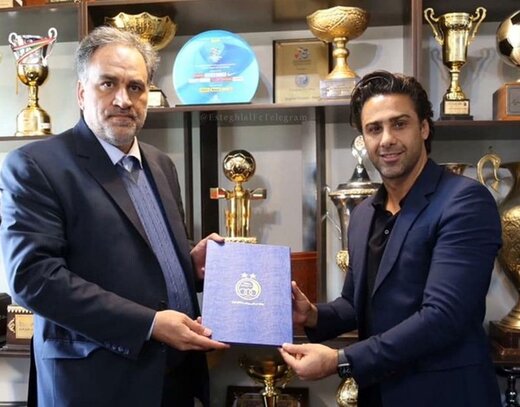 فرهاد مجیدی