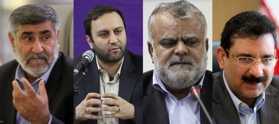 شهرداری تهران