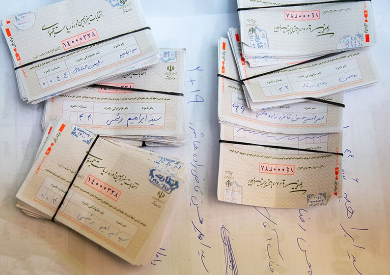 آمار انتخابات ریاست جمهوری سیزدهم