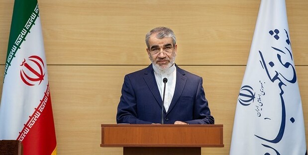 کاندیدای تایید صلاحیت شده