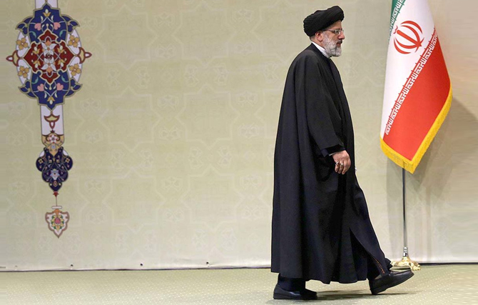 رئیسی انتخابات 1400