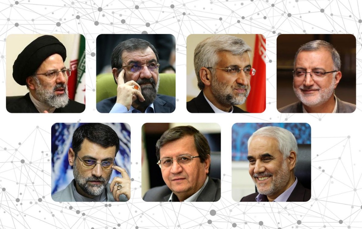 اسامی ۷ نامزد نهایی انتخابات ۱۴۰۰