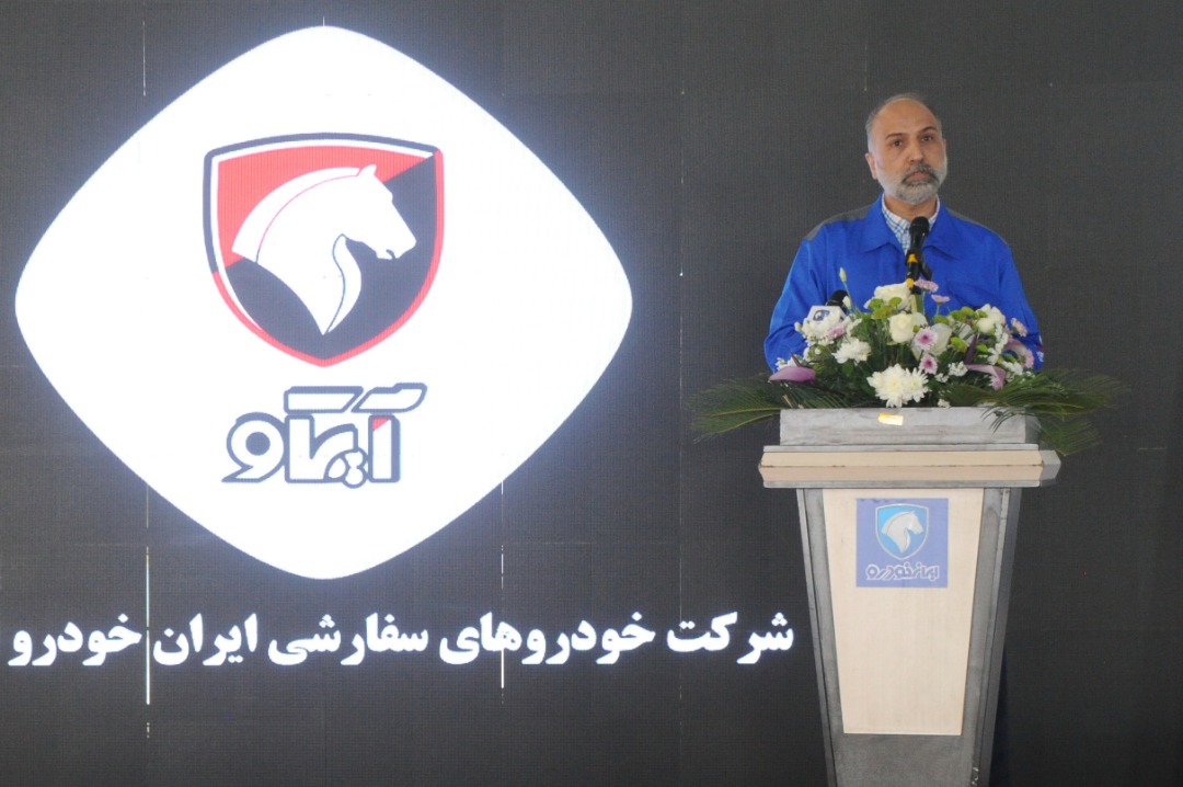 ایرانخودرو ایرانخودرو